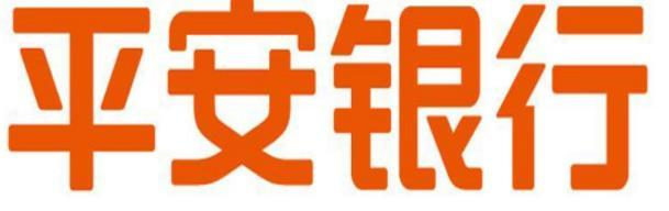 平安銀(yín)行(xíng)